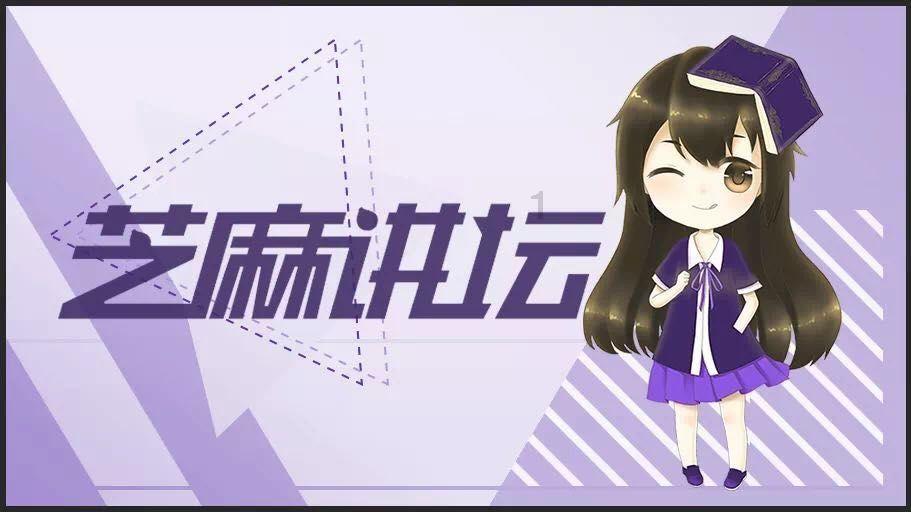 2024山东两会|2023年山东GDP达9.2万亿元，烟台跻身万亿城市