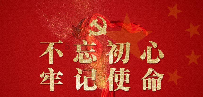 迪马:乌迪内斯和萨索洛有意租借罗马中卫库姆布拉