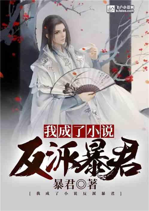 寻找战宝船