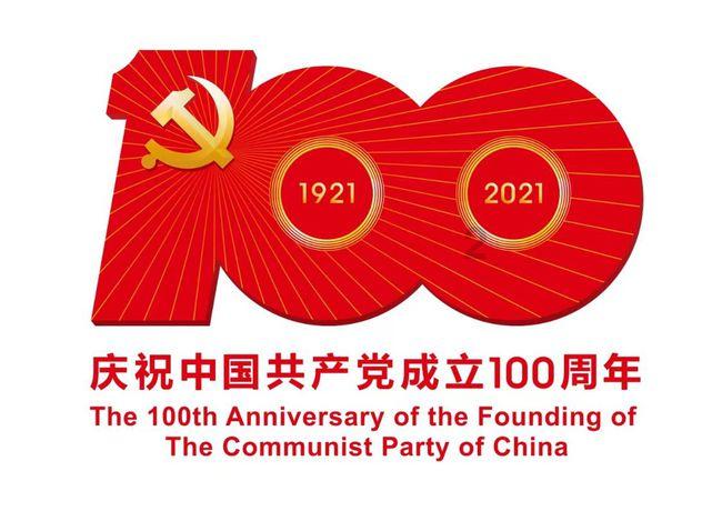 袋鼠兄弟2